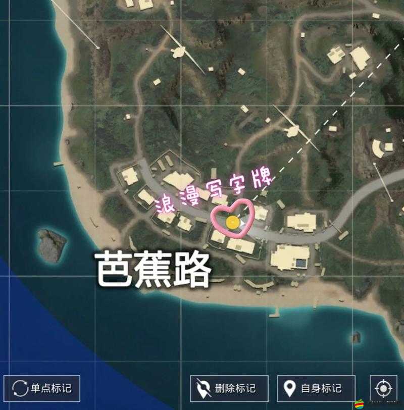 和平精英游戲攻略，全面解析盔仔打卡點地圖及其具體位置詳解
