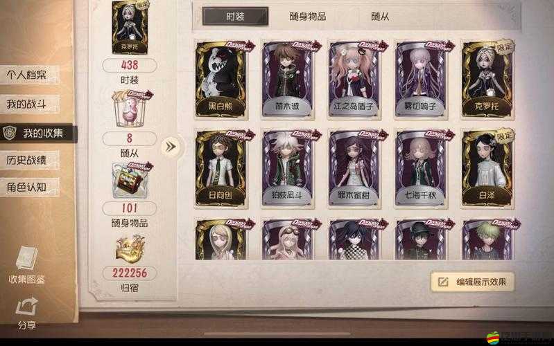 明日方舟光譜行動攻略，全面解析商店兌換推薦，助你高效獲取心儀物品