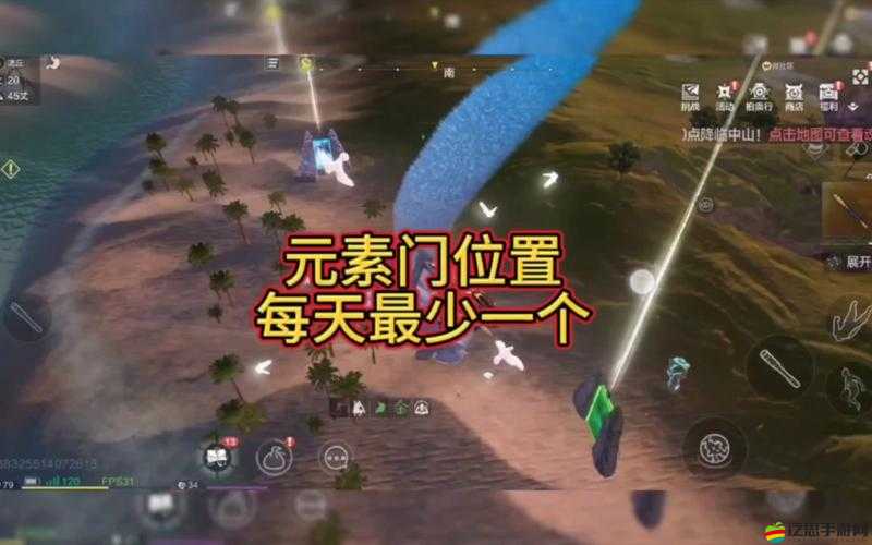 妄想山海游戲中如何找到小白刷新點？全面解析小白刷新位置