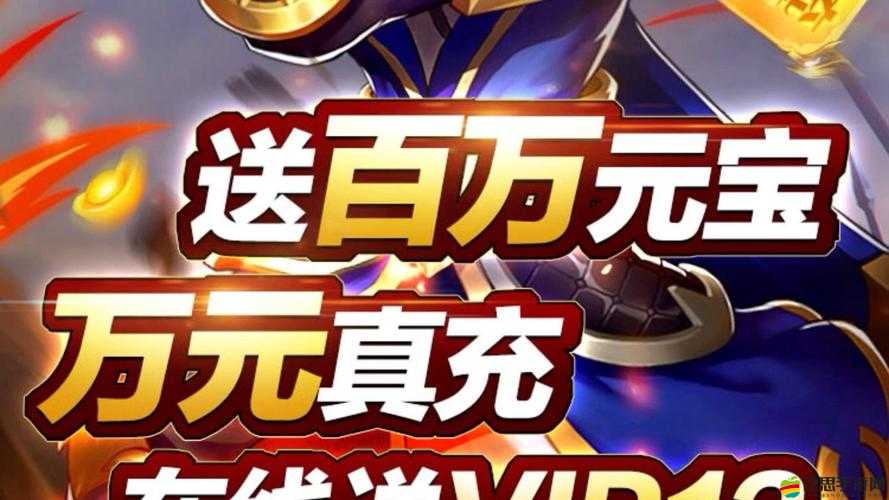 九妖游戲助手：海量游戲資源免費暢玩