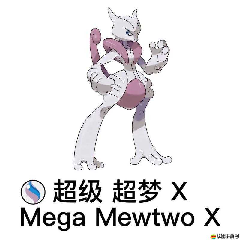 寶可夢大探險，揭秘化石翼龍食譜，掌握解鎖遠古力量的獨特美味秘訣