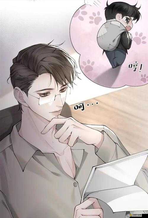宇振司機漫畫畫免費讀漫畫下拉式：揭秘司機的神秘生活