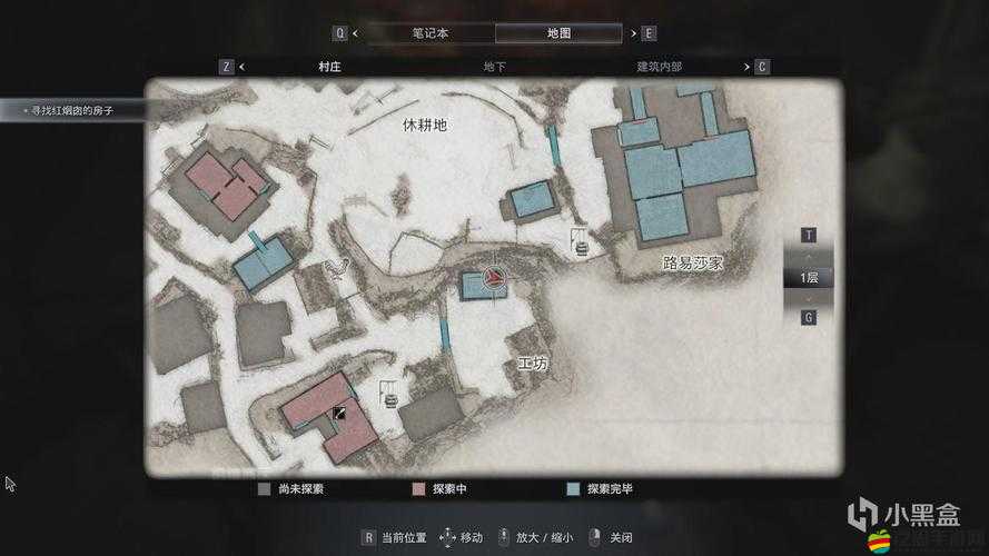 生化危機8深度解析，全面指南之武器配件拆卸與高效收集策略