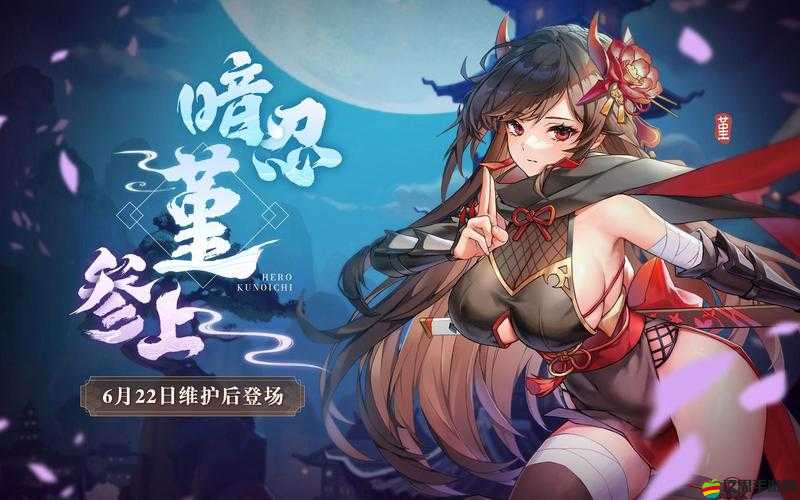 坎公騎冠劍家園封印女神戰爭女神普利特維采（鳳凰）作用全面解析