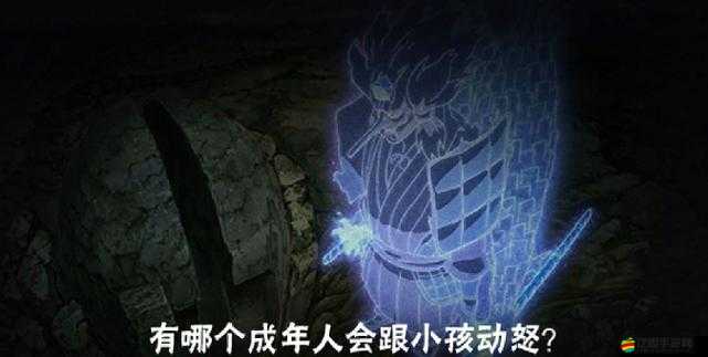火影忍者手游穢土斑奧義圖全面解析，技能特效與戰斗場景震撼展示
