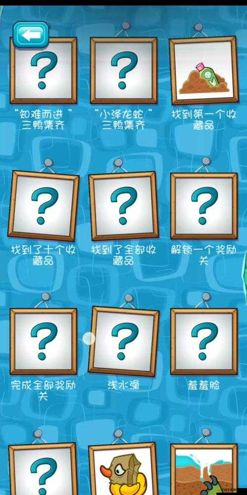 天地劫游戲內意見相左隱藏關卡全面解析與高效通關攻略