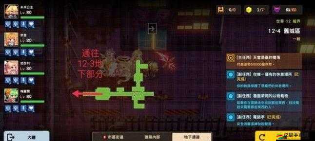 坎公騎冠劍游戲深度解析，神秘騎士高效打法攻略與技巧分享