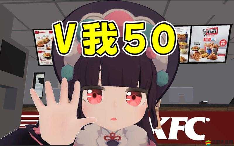 原神游戲內尋找憂郁先生位置及完成憂郁先生任務詳細攻略