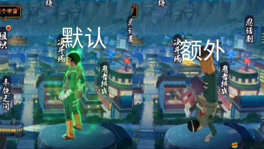 火影忍者手游忍戰(zhàn)征程，高效通關(guān)必備，陣容搭配技巧與全攻略解析