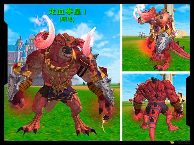 探索創(chuàng)造與魔法世界，揭秘頂級戰(zhàn)寵龍血拳皇的養(yǎng)成策略與歷程