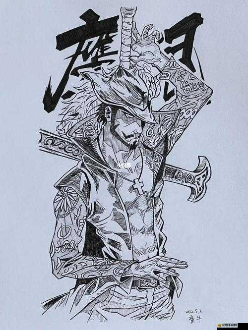 航海王熱血航線角色創(chuàng)作指南，詳細(xì)步驟教你如何繪制鷹眼米霍克