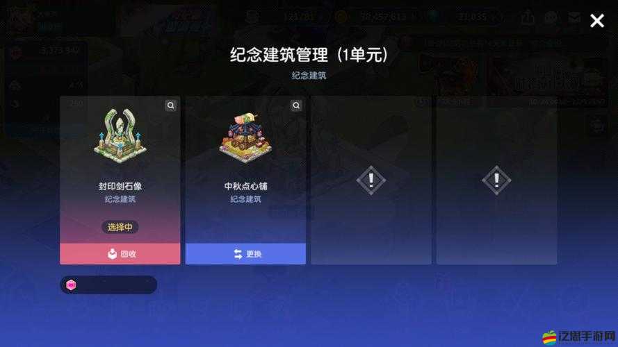 坎公騎冠劍武器池深度抽取分析，評估你的資源是否值得投入一試？