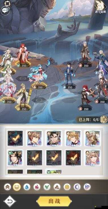 斗羅大陸武魂覺醒深度解析，藍銀草魂環搭配策略與全攻略指南