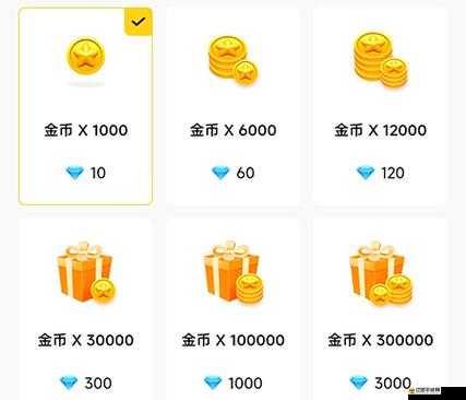 藍(lán)月傳奇2金幣賺取全攻略，揭秘輕松獲取海量金幣的高效秘訣