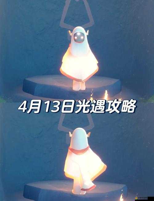 圣域群島靈性探索指南，光遇游戲中打坐位置全面詳解與探索