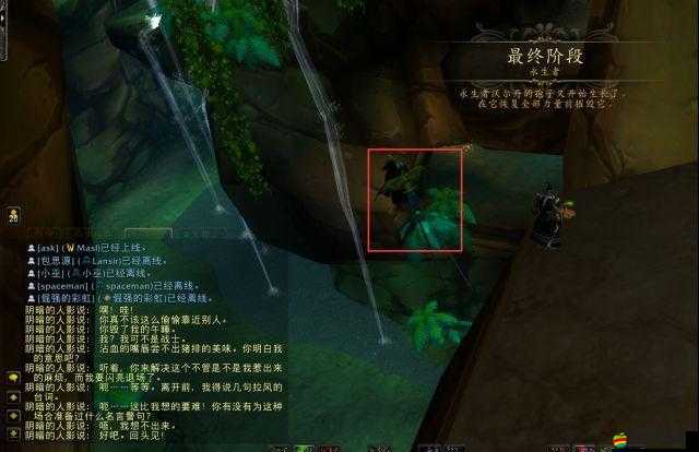 藍月傳奇野豬王BOSS之家挑戰攻略，全面解析打法與技巧