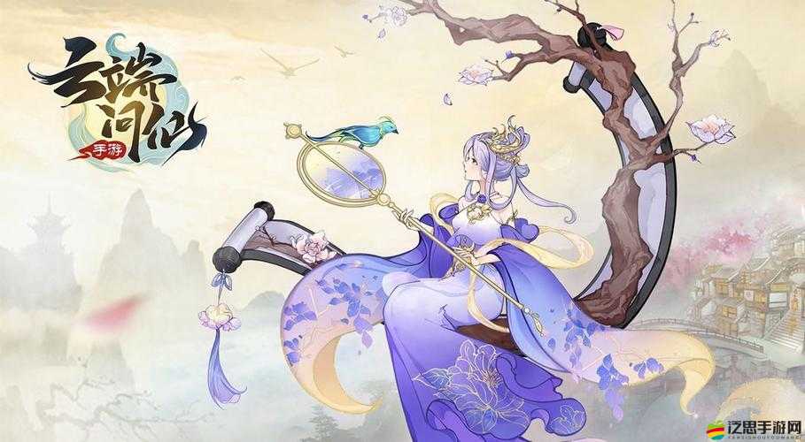 云端問仙燈謎活動全謎底答案及高效解謎攻略指南