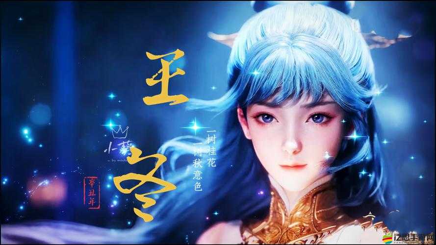 斗羅大陸武魂覺醒海神之光活動(dòng)攻略，挑戰(zhàn)技巧、團(tuán)隊(duì)協(xié)作與游戲機(jī)制深度解析