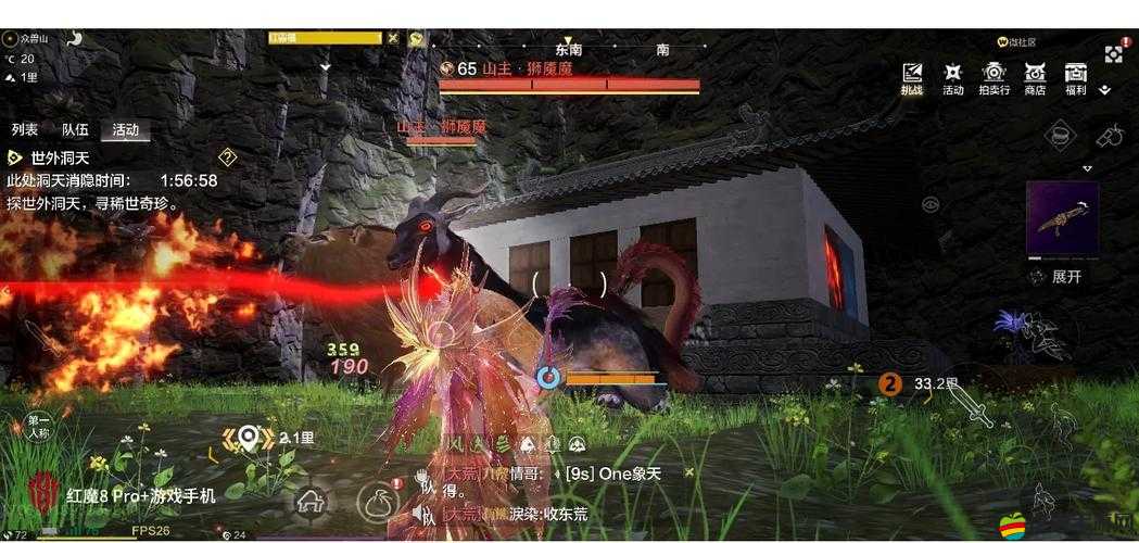妄想山海絳云露全面獲取攻略，揭秘提升角色實(shí)力的關(guān)鍵步驟與技巧