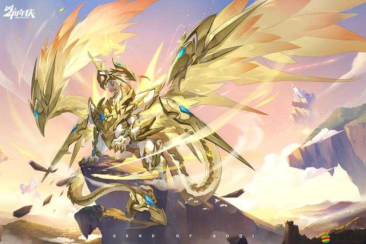 奧奇?zhèn)髡f手游深度解析，高效獲取黃金圣龍的全面攻略