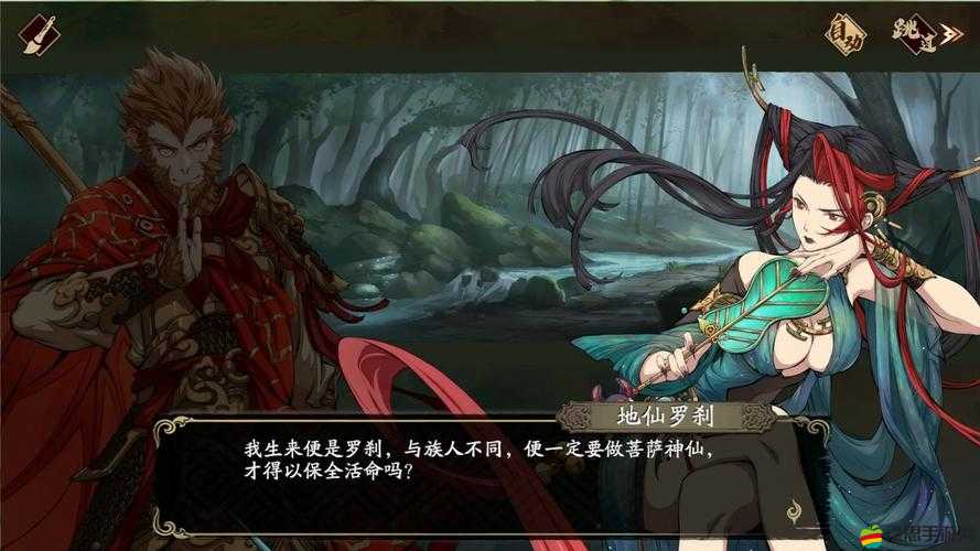 天地劫幽城再臨困難7-6關卡全成就高效通關詳細攻略