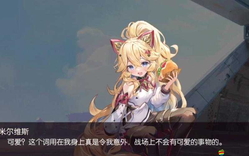 機動戰姬聚變深度解析，電磁戰姬全方位培養策略與攻略