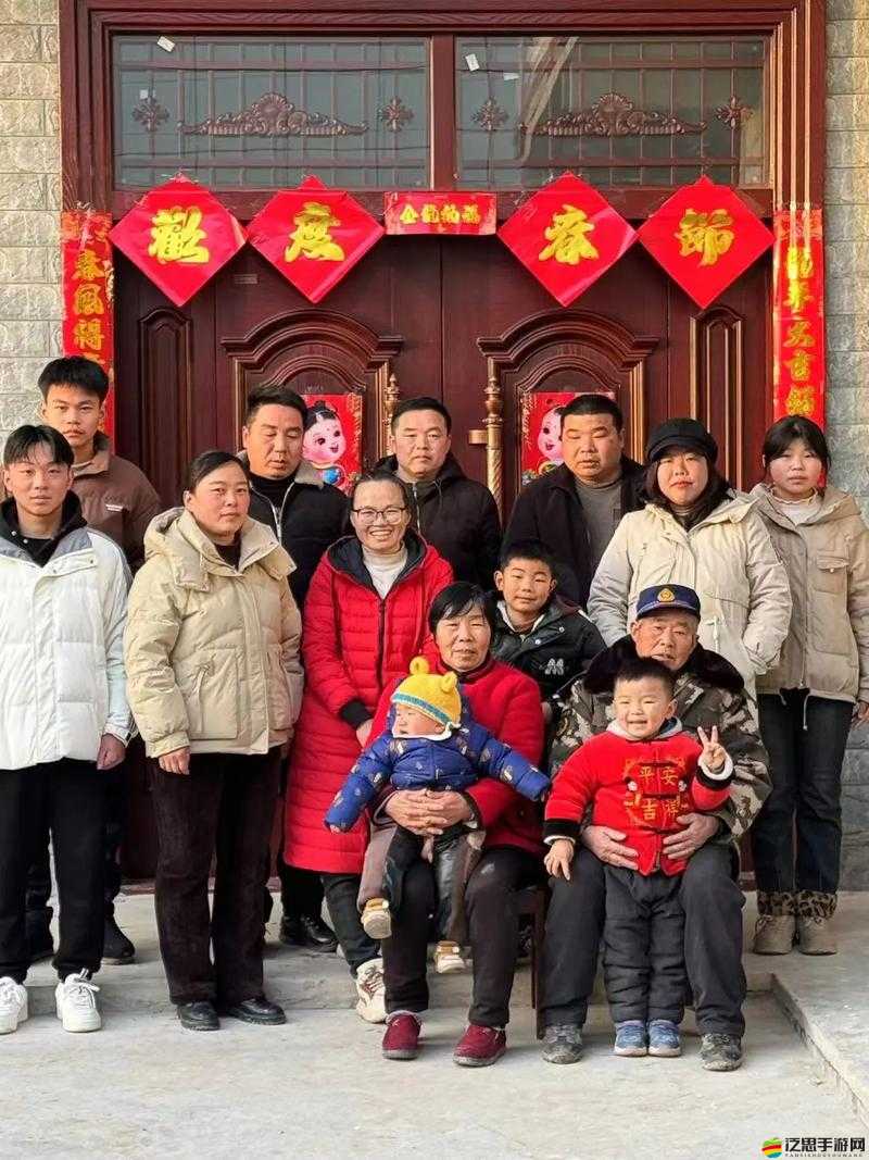 父母兒女合家狂：一家人齊聚一堂共享歡樂時光