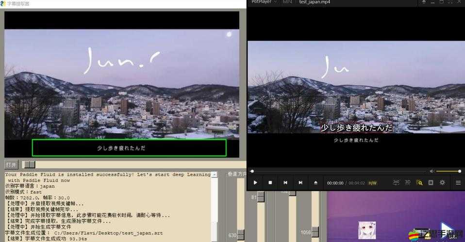 免費(fèi)全部黃 a 片免費(fèi)播放軟件吉大：帶你走進(jìn)精彩的視頻世界