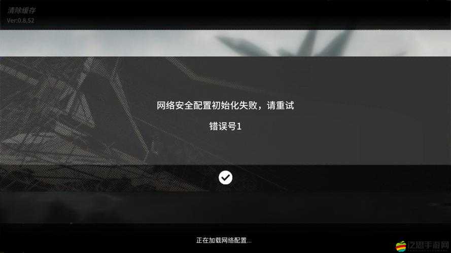 isafeplay 安全游戲平臺：打造健康游戲環境