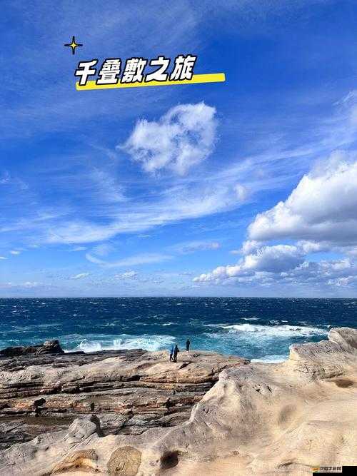 xxxxxxx∨ideo69：一段令人驚嘆的獨特影像之旅