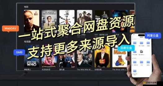 成年免費(fèi)視頻播放網(wǎng)站推薦：暢享無盡精彩