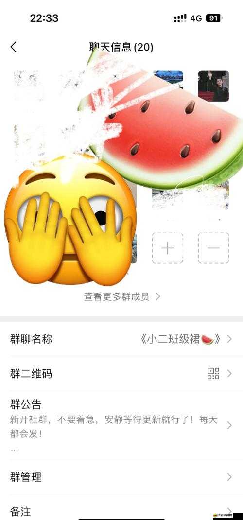 51 熱門今日吃瓜：最新鮮有趣的娛樂資訊大揭秘