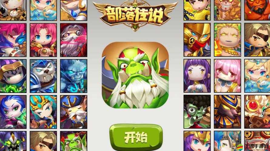 部落傳說歷經興衰重生之路，從滿懷期待到項目取消，再到新項目璀璨誕生