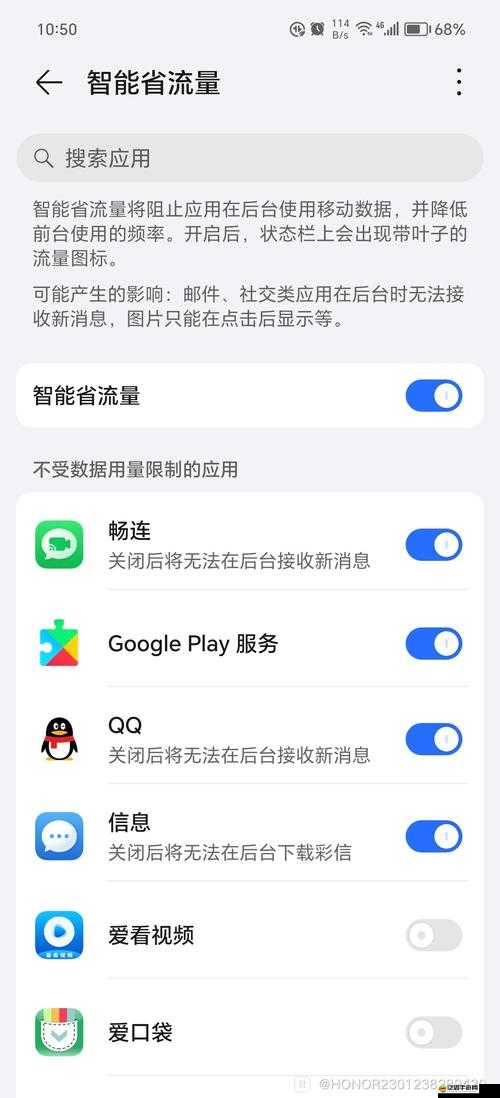system 是什么意思？你想知道嗎？