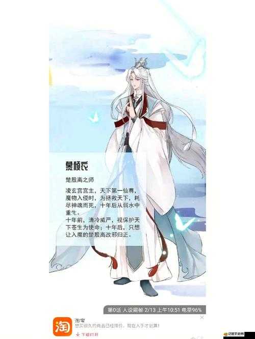 高能手辦團神宮涂謀不軌活動深度解析，劇情探索、挑戰關卡與獎勵兌換多元化玩法