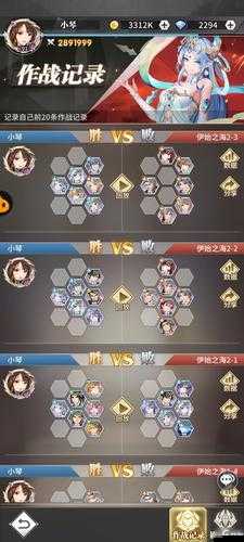 斗羅大陸武魂覺醒，水深火熱環境下頂級陣容搭配全攻略