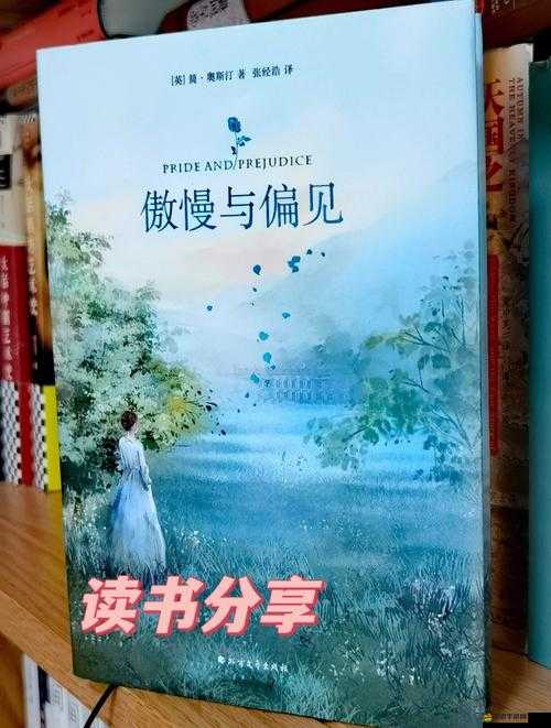 夫妻之間小說免費閱讀：感受婚姻中的愛恨情仇與溫暖陪伴