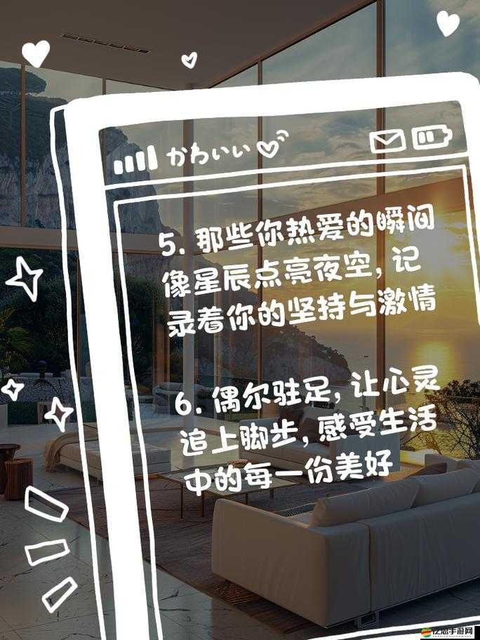 好大的滿足感，好爽的體驗再深一點說說