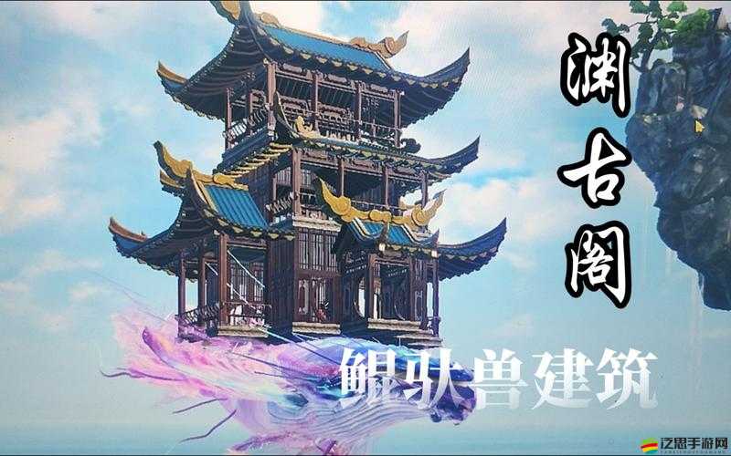 妄想山海游戲深度解析，涂山君剎將軍高效通關策略與技巧