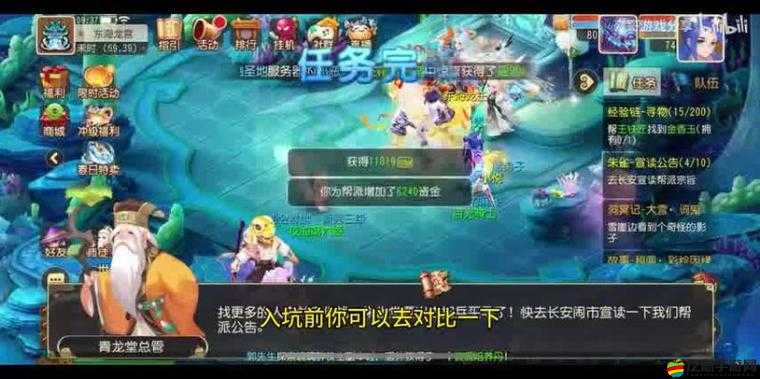 夢幻西游網頁版一愚驚人副本全攻略，掌握技巧，助你輕松通關不再是夢