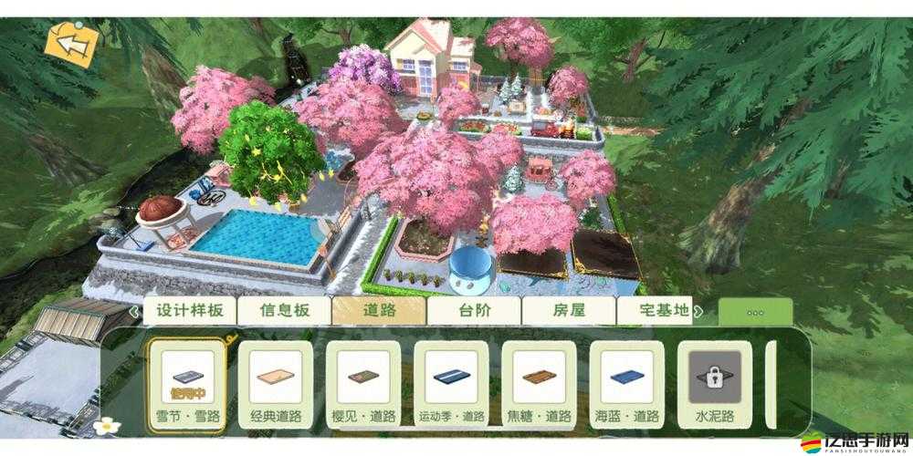 小森生活新手必備，全面解析家園布置技巧與推薦攻略
