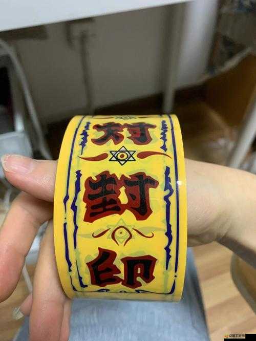 一刀傳世游戲攻略，全面解析270級封印系統及其等級封印機制