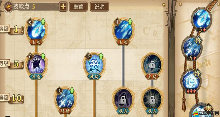 航海王燃燒意志角色攻略，巴爾托洛梅奧加點(diǎn)技巧與策略解析