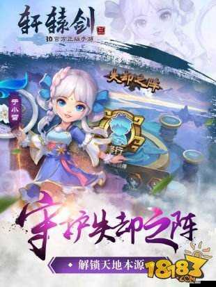 黃游下載 3.0.3 免費 oppo 版大全：海量游戲資源，盡在這里