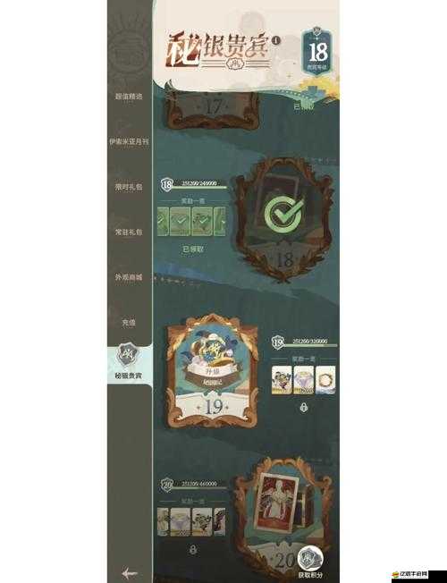 劍與遠征眾神獵場全面解析，掌握秘籍，輕松解鎖豐厚游戲獎勵