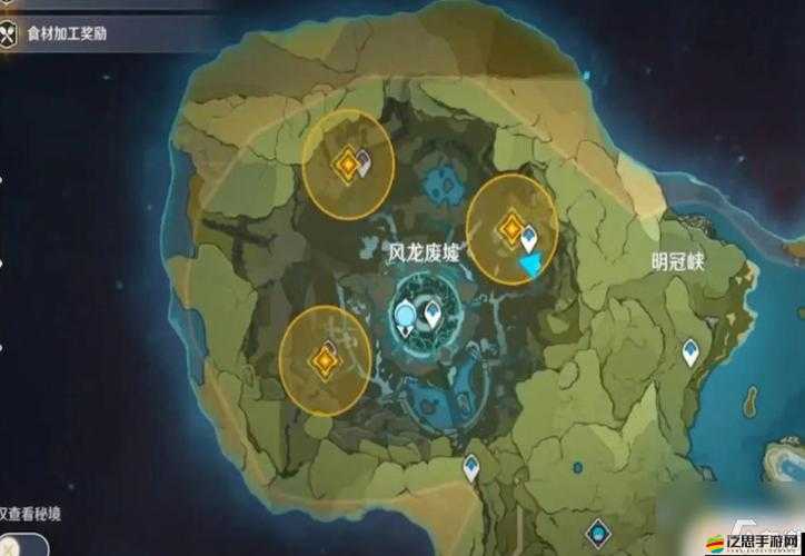 原神明冠峽3050高分挑戰(zhàn)攻略，詳解風(fēng)中萬(wàn)花明冠峽滿獎(jiǎng)勵(lì)高效路線