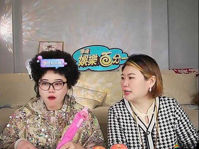 51cg10 今日吃瓜：揭秘娛樂圈不為人知的秘密