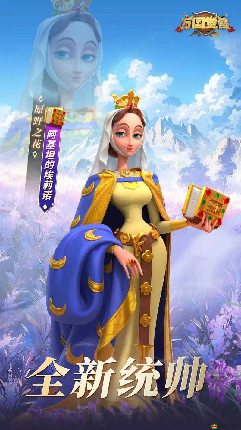 萬國覺醒游戲中酋長禁衛摩多高效打法攻略與推薦
