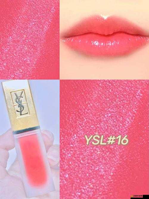 YSL 口紅水蜜桃色號 T78fe ：打造專屬你的甜美妝容必備