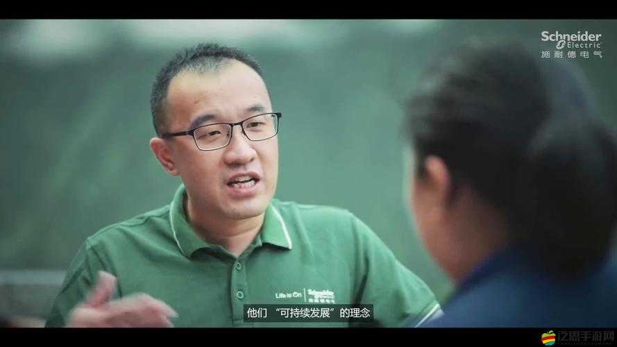 一級片黃色片：探索未知的世界